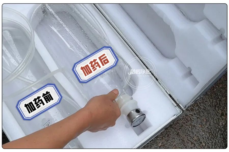 醬油廠“實(shí)地驗(yàn)收”的凈除臭劑效果！5分鐘快速除臭！.jpg