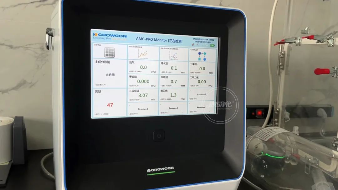 陶瓷廠異味大、被投訴，潔匠現(xiàn)場(chǎng)抽取廢氣做檢測(cè)、研制有效除臭劑！.jpg