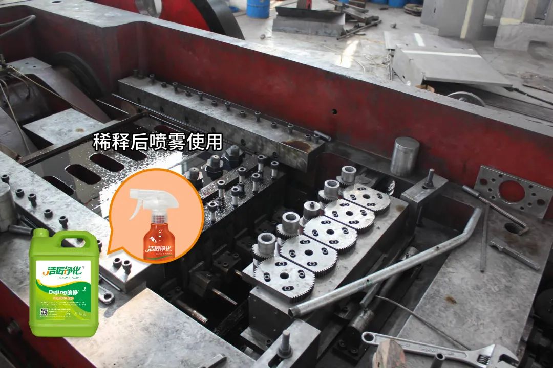 潔匠凈化·的凈工業(yè)除臭劑_冷鐓機(jī)油煙異味污染，就用潔匠凈化·的凈工業(yè)除臭劑解決！