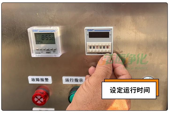 動(dòng)物下腳料煉油異味大！“高效除臭”只需1臺(tái)高壓噴霧設(shè)備？.jpg