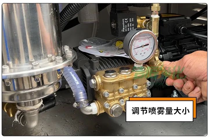 動(dòng)物下腳料煉油異味大！“高效除臭”只需1臺(tái)高壓噴霧設(shè)備？.jpg