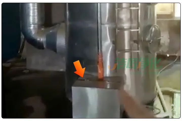 動(dòng)物下腳料煉油異味大！“高效除臭”只需1臺(tái)高壓噴霧設(shè)備？.jpg