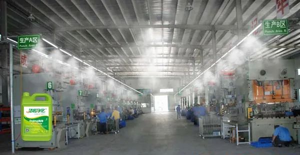 五金加工廠有機(jī)廢氣異味控制，Dejing的凈?除臭劑如何做到？.jpg